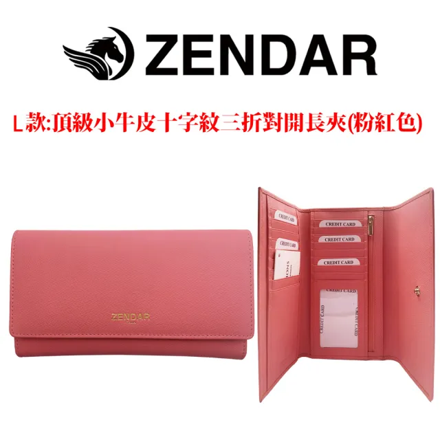 CROSS】X ZENDAR 台灣總經銷限量1折頂級小牛皮女用長夾全新專櫃展示品 
