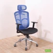【DFhouse】肯尼斯電腦辦公椅-鋁合金椅腳(黑色)