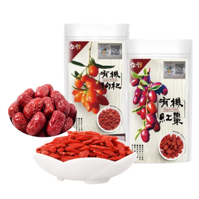 【台灣好品】有機枸杞+紅棗大王120g/入(枸杞*3入+紅棗*2入/共5入)