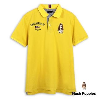 【Hush Puppies】男裝 POLO 經典品牌立體英文繡花刺繡狗短袖POLO衫(黃色 / 43101201)