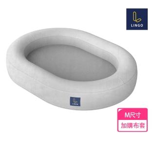 【LINGO】3D寵物幽浮窩-M(加購布套優惠組)