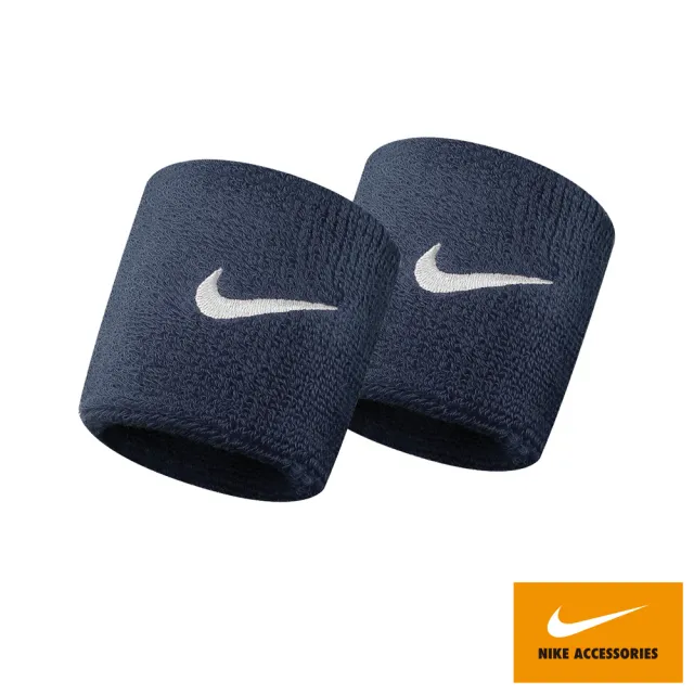 【NIKE 耐吉】NIKE 腕帶 SWOOSH 基本款腕帶 跑 吸濕速乾 2入組 多款任選