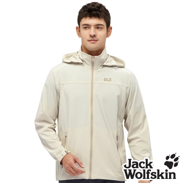 Jack wolfskin 飛狼 男 可拆帽彈性吸排遮陽外套 防曬UPF50+(米卡)