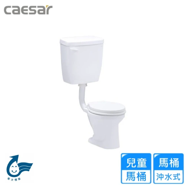 CAESAR 凱撒衛浴 二段式省水馬桶/管距40(CF144