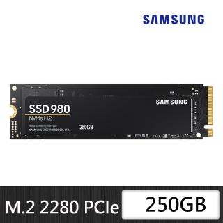 【SAMSUNG 三星】搭 無線滑鼠 ★ 980 250GB M.2 2280 PCIe 3.0 ssd固態硬碟(MZ-V8V250BW)