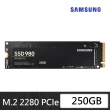 【SAMSUNG 三星】搭 2TB HDD ★ 980 250GB M.2 2280 PCIe 3.0 ssd固態硬碟(MZ-V8V250BW)