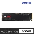 【SAMSUNG 三星】搭 2TB HDD ★ 980 PRO 500GB M.2 2280 PCIe 4.0 ssd固態硬碟(MZ-V8P500BW)