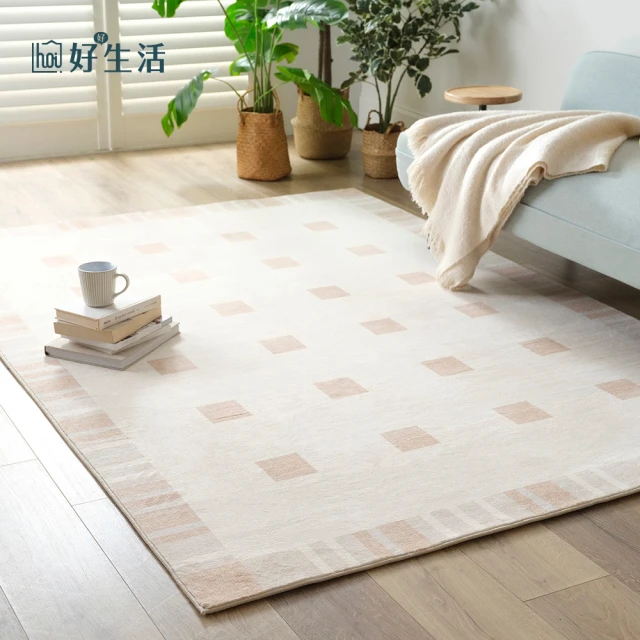 范登伯格 創意時尚地毯-揮灑(100x140cm) 推薦