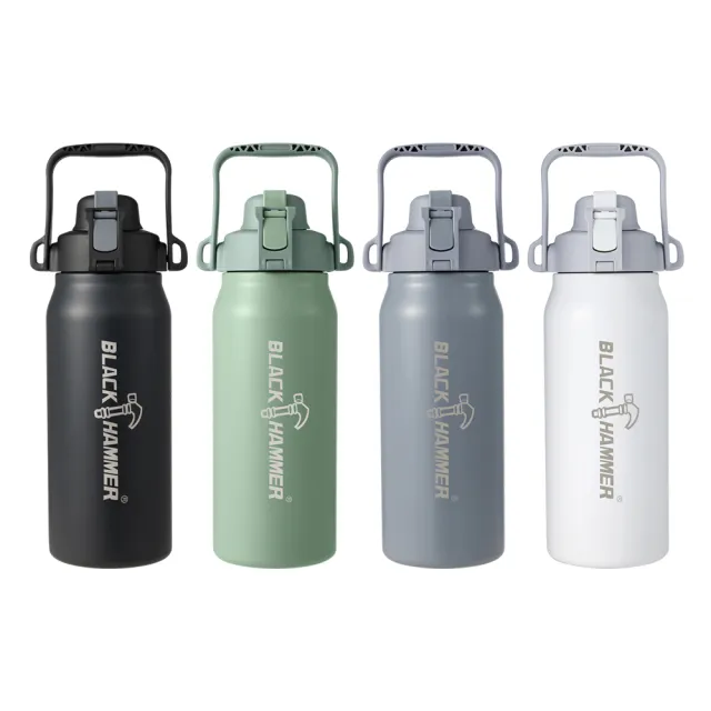 ブラック　NEIGHBORHOOD REVOMAX BOTTLE 新品　箱付き 2025年最新】revomax neighborhoodの人気アイテム - メルカリ