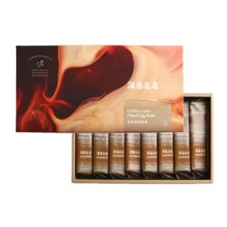 【海邊走走】咖啡拿鐵蛋捲-2盒一組(超人氣商品-商品附提袋)