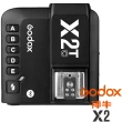 【Godox 神牛】X2T / X2TX TTL 無線引閃發射器(公司貨 觸發器 引閃器 內建神牛2.4Ghz無線X系統)