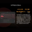 【ASUS 華碩】15.6吋 R5 RTX4060電競筆電(FA507NV-0042B7535HS/R5-7535HS/16G/512G/W11)