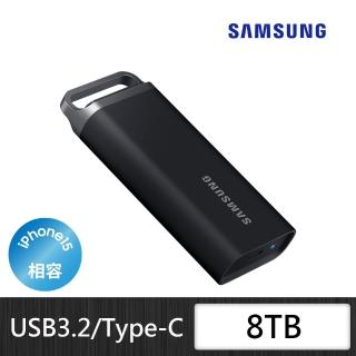 【SAMSUNG 三星】搭 5埠 交換器 ★ T5 EVO 8TB Type-C USB 3.2 Gen 1 外接式ssd固態硬碟 (MU-PH8T0S/WW)