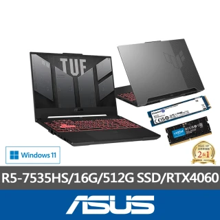 【ASUS】升級1TB+16G組★ 15.6吋 R5 RTX4060電競筆電(TUF Gaming FA507NV/R5-7535HS/16G/512G SSD)