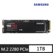 【SAMSUNG 三星】搭 無線滑鼠 ★ 980 PRO 1TB M.2 2280 PCIe 4.0 ssd固態硬碟(MZ-V8P1T0BW)