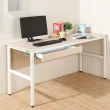 【DFhouse】頂楓150公分電腦辦公桌+1抽屜-白楓木色