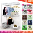 【yo-life】大型雙吊桿大衣櫥組-贈防塵套(122x46x180cm)