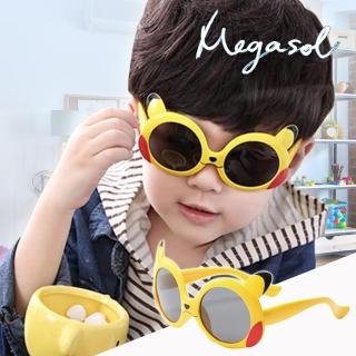 【MEGASOL】中性兒童男孩女孩UV400抗紫外線偏光兒童太陽眼鏡(可愛動物雷電鼠款KD8124-三色可選)