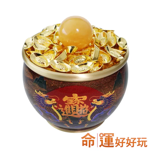 【命運好好玩】湯鎮瑋-招財麒麟黃銅聚寶盆(入厝禮)