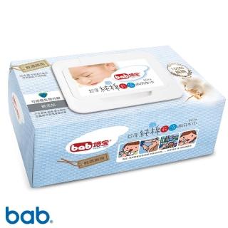 【bab 培寶】超厚純棉乾濕兩用布巾(80抽/包)