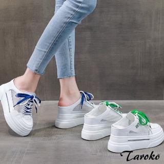 【Taroko】ins新潮全真牛皮網面鏤空內增高厚底穆勒鞋(2色可選)