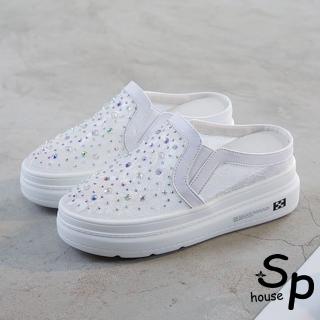 【Sp house】水鑽點點網面真皮無後跟懶人半拖鞋(白色)