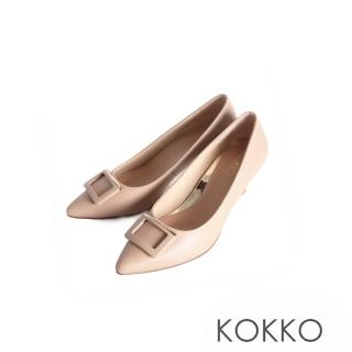 【KOKKO 集團】優雅知性尖頭柔軟綿羊皮細跟包鞋(裸膚色)