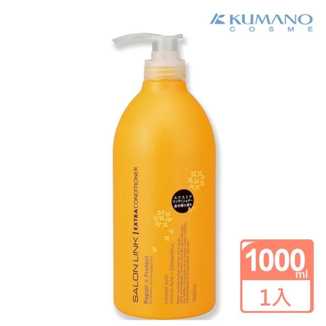 【日本熊野】滋潤秀髮潤髮乳1000ml(桂花香)