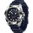 【VICTORINOX 瑞士維氏】Dive Pro ISO 6425 認證 300米潛水石英腕錶-43mm 母親節(VISA-241991)