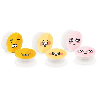 【GARMMA】KAKAO FRIENDS 磁吸氣囊手機支架(附引磁片)