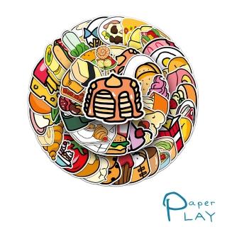 【Paper Play】創意多用途防水貼紙-手繪美食集錦 108枚入(防水貼紙 行李箱貼紙 手機貼紙 水壺貼紙)