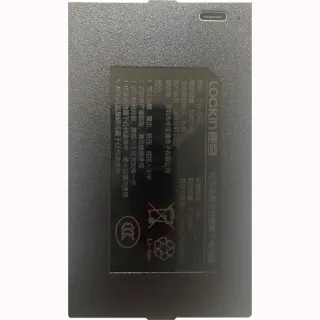 【Loock 鹿客】5000mAh鋰電池(V5max/ S50Mpro專用大電池)