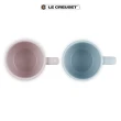 【Le Creuset】瓷器新娘系列英式馬克杯350ml-2入組(貝殼粉/海岸藍)