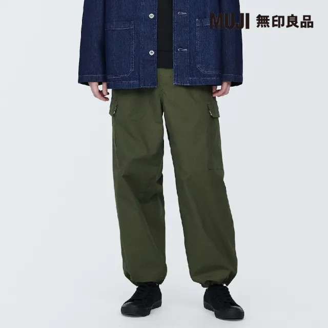 【MUJI 無印良品】男抗撕裂舒適工作褲(共3色)