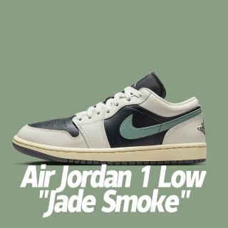 【NIKE 耐吉】休閒鞋 Air Jordan 1 Low Jade黑綠 倒鉤平替版 休閒鞋 女鞋 男女段 DC0774-001