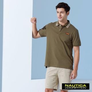 【NAUTICA】男裝 COMPETITION撞色領圍短袖POLO衫(橄欖綠)