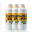 【SUPERGELLY】水封洞根治壁癌防水滲透結晶補牆液500mlX3罐(牆壁 壁面 除黴 防潮 台灣製造)