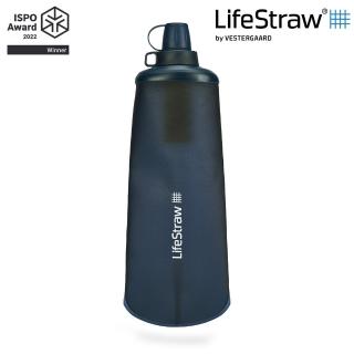 【LifeStraw】Peak 頂峰軟式水瓶 1000ml｜深藍(過濾水瓶 可折疊擠壓 越野跑 登山健行 野外求生)