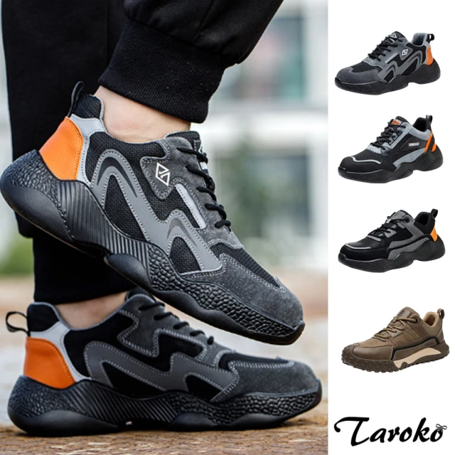 SKECHERS 休閒鞋 Go Walk Arch Fit-