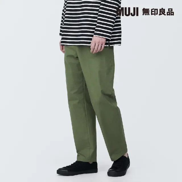 【MUJI 無印良品】男抗撕裂舒適長褲(共6色)