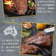 【愛上吃肉】澳洲純血和牛手切橫膈膜9盒(150g±10%/盒 橫膈膜內裙肉/胸腹肉)