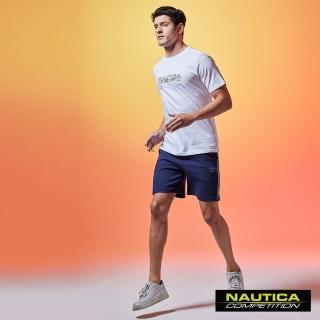 【NAUTICA】男裝 COMPETITION品牌LOGO織帶運動短褲(深藍)