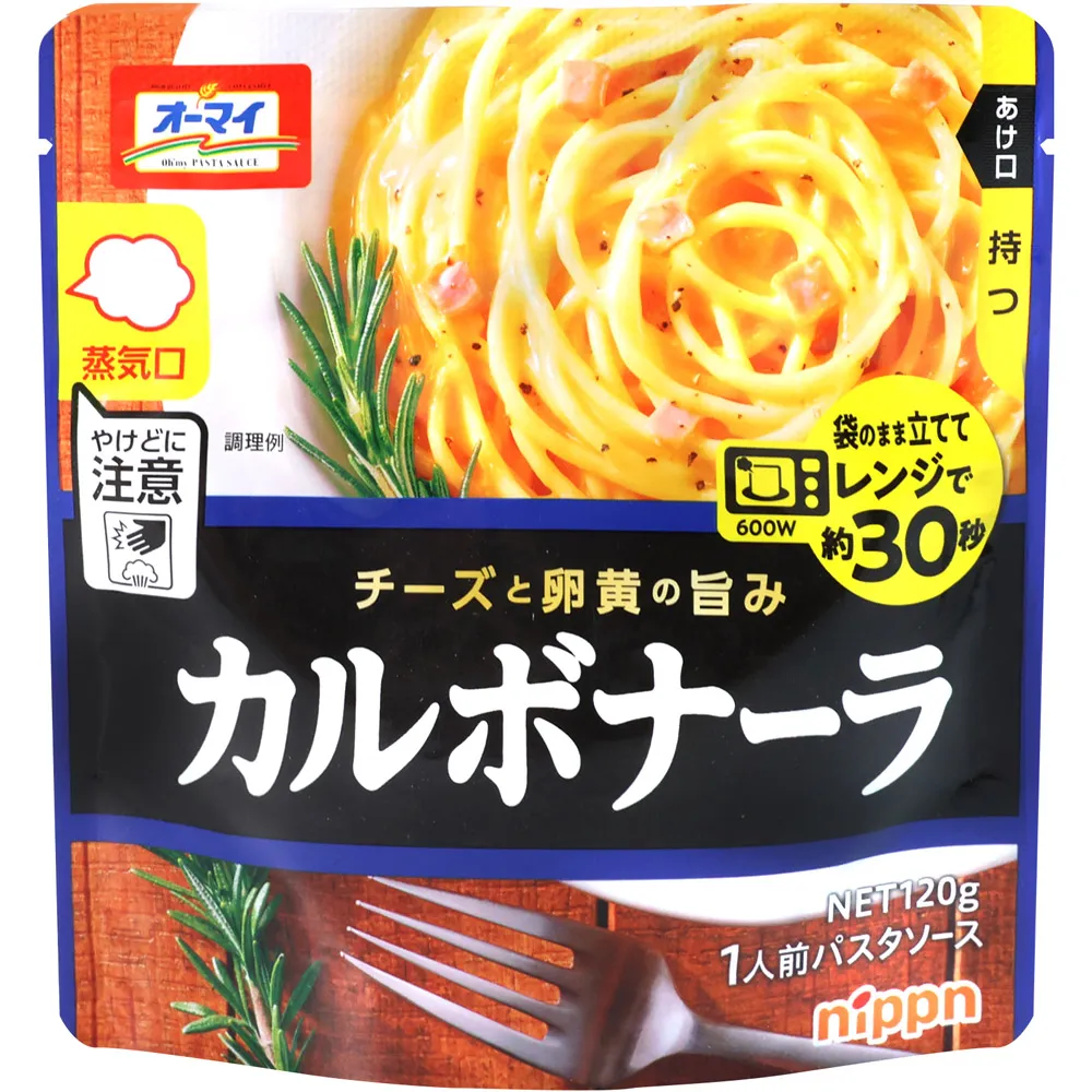 【日本製粉】微波用義麵醬-培根雞蛋風味(120g)