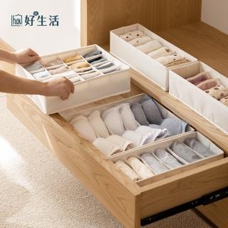 【hoi! 好好生活】懶角落布藝衣物收納盒-大號6格