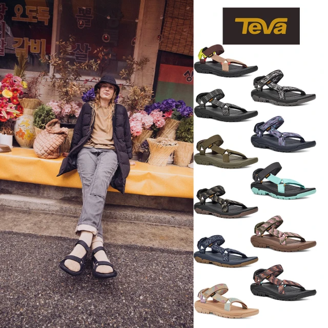 TEVA 男/女涼鞋 機能運動涼鞋/雨鞋/水鞋 Hurricane XLT2 原廠 2024色系(多款任選)