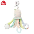 【Fehn 芬恩】童趣海洋章魚吊掛式布偶玩具