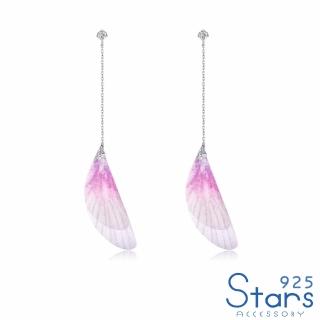 【925 STARS】純銀925微鑲美鑽浪漫蜻蜓翅膀長墜造型耳環(純銀925耳環 美鑽耳環 蜻蜓耳環)