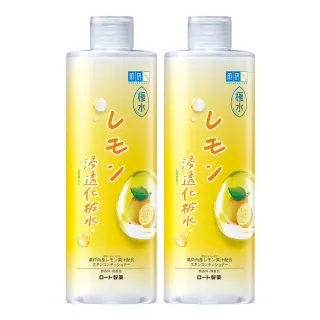 【肌研】官方直營 極水檸檬淨白化粧水(400ml / 2入)