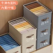 【The Rare】牛津布無隔層抽屜式收納盒 衣櫃收納箱 衣物收納盒 雜物整理神器