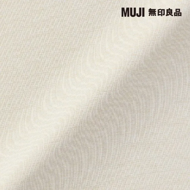 【MUJI 無印良品】涼感伸縮床包/SD-D/米色